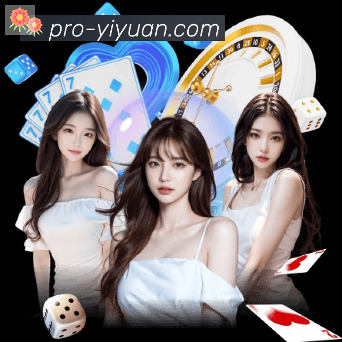 一元棋牌APP 封面图